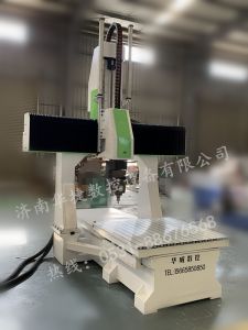 丽江五轴加工中心