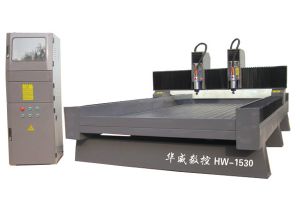 丽江双头石材雕刻机HW-1530