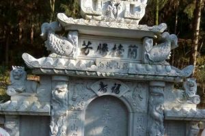 丽江石材雕刻样板