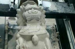 丽江石材雕刻样板