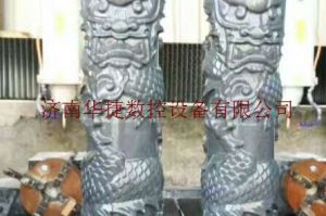 丽江石材雕刻样板