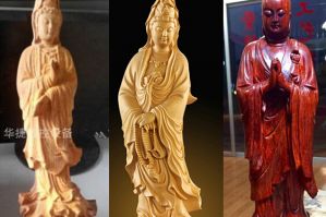 丽江木工样品