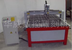 丽江经济型木工雕刻机HW-1325